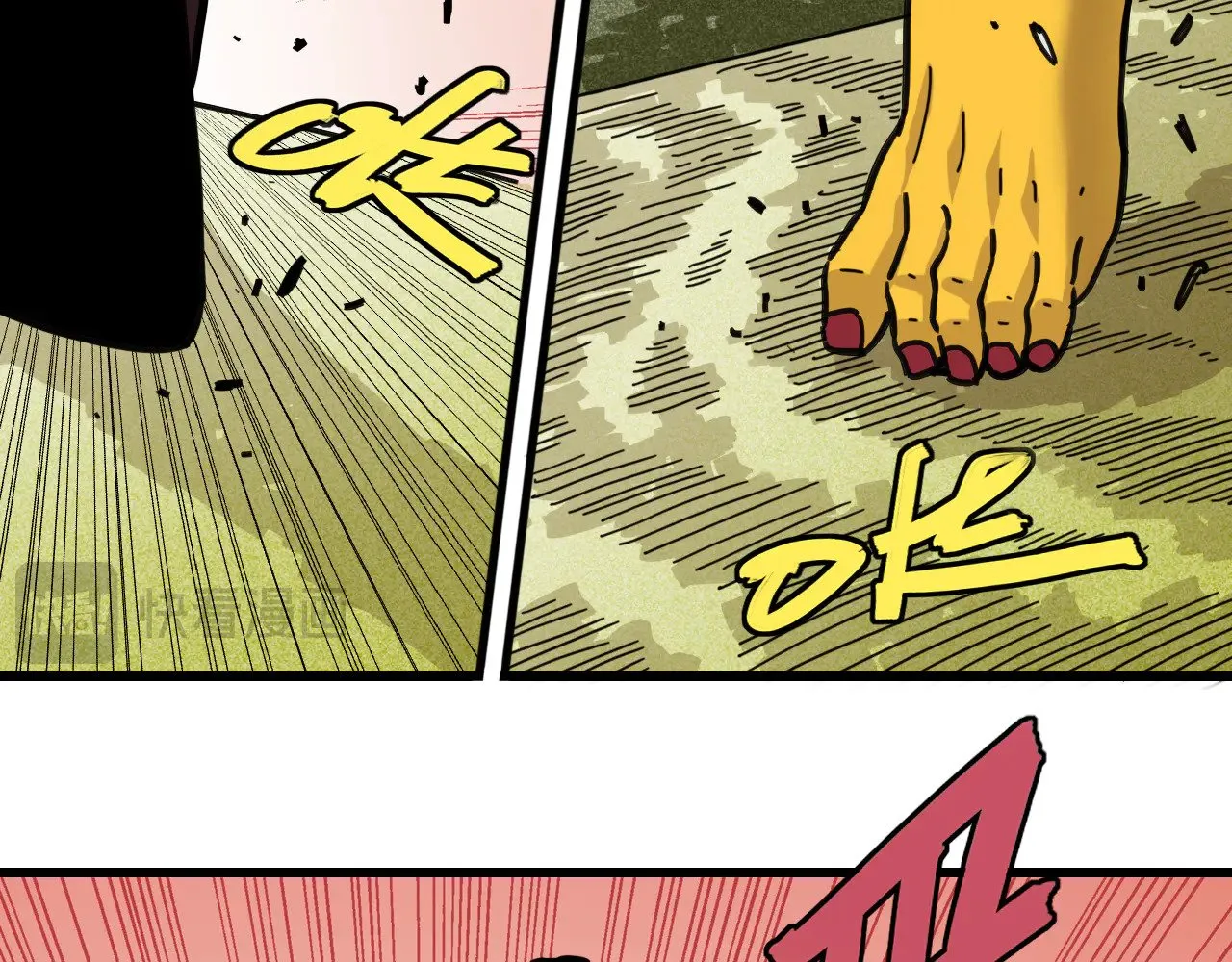 第188话 菌灵族52