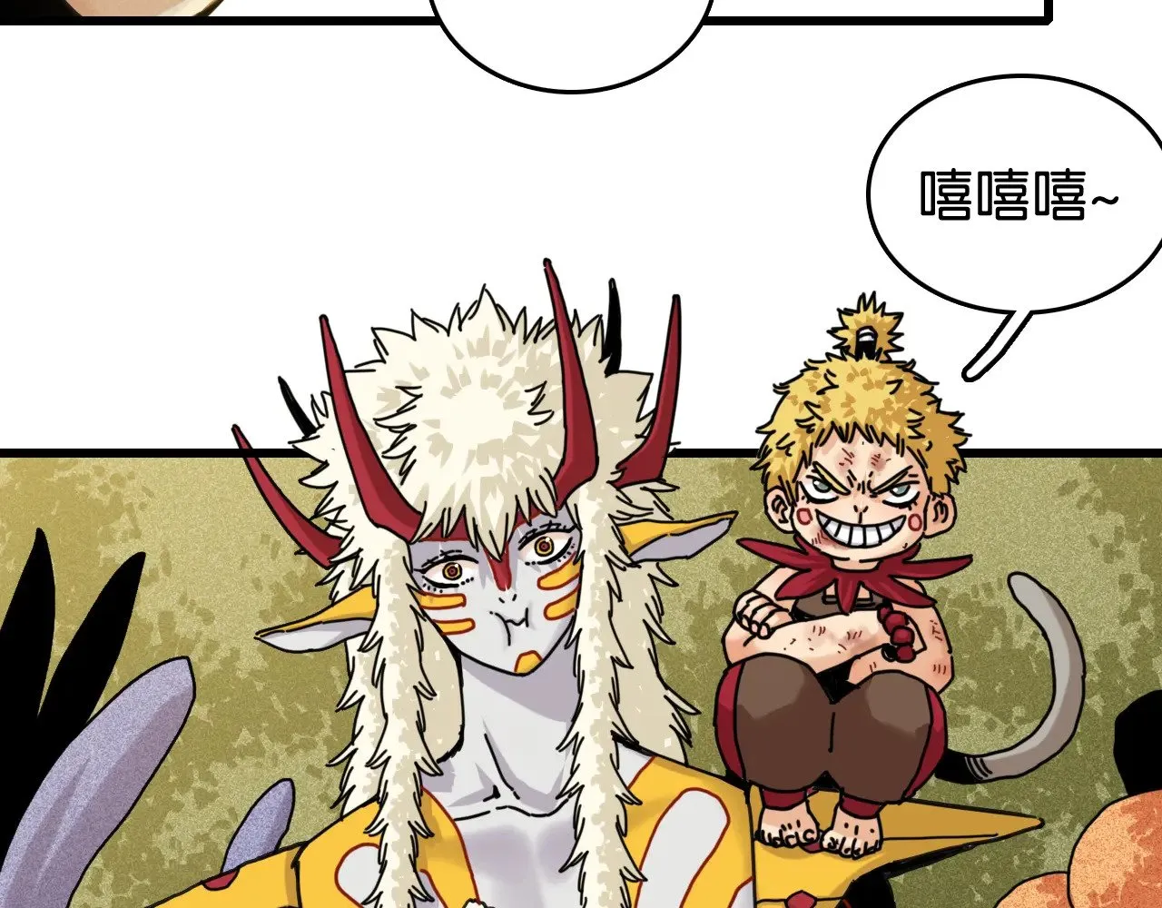 第189话 菌灵村骚乱98