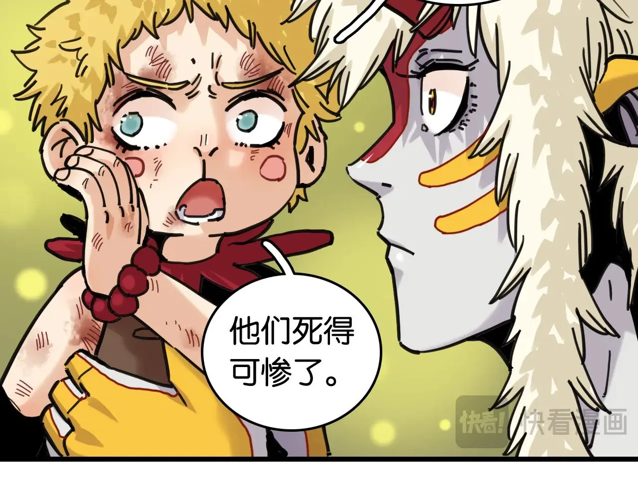第189话 菌灵村骚乱37