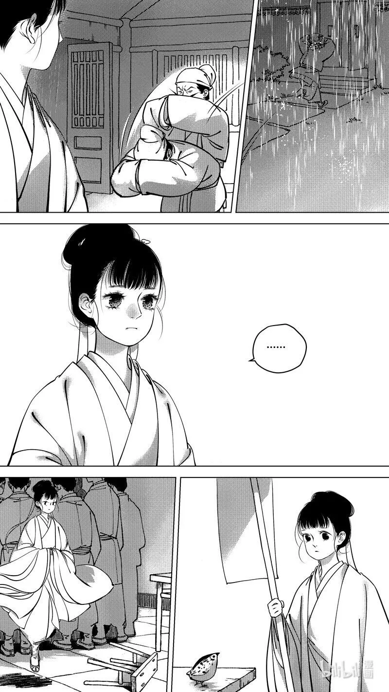 恶奶奶2 尚善又在凑热闹0