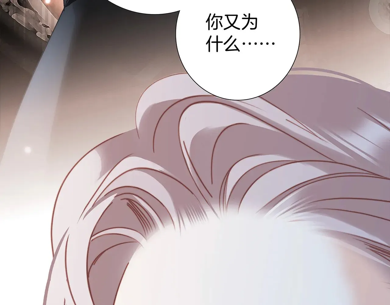 74:相思红豆127