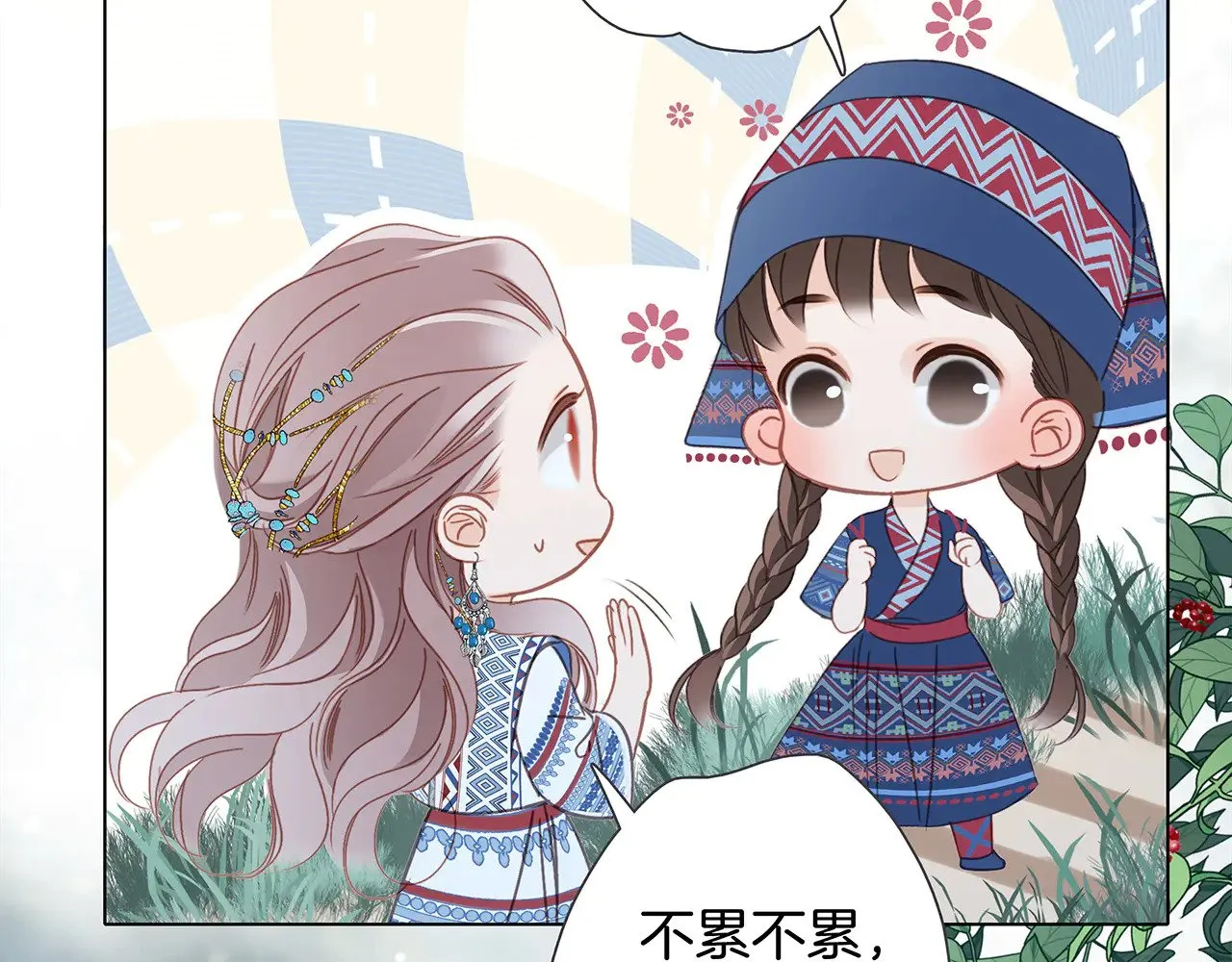 74:相思红豆39