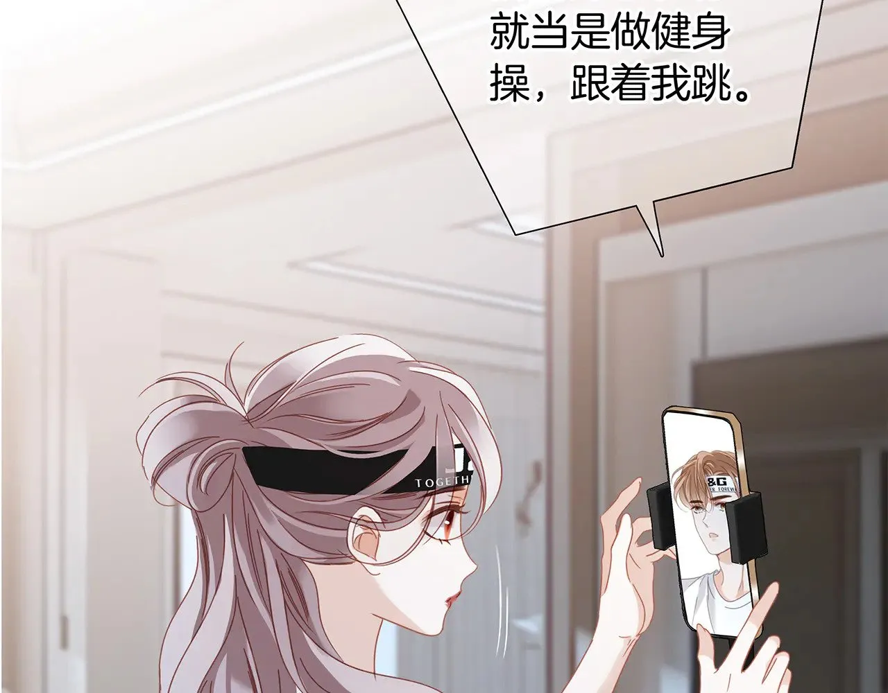 75：欢迎回来55