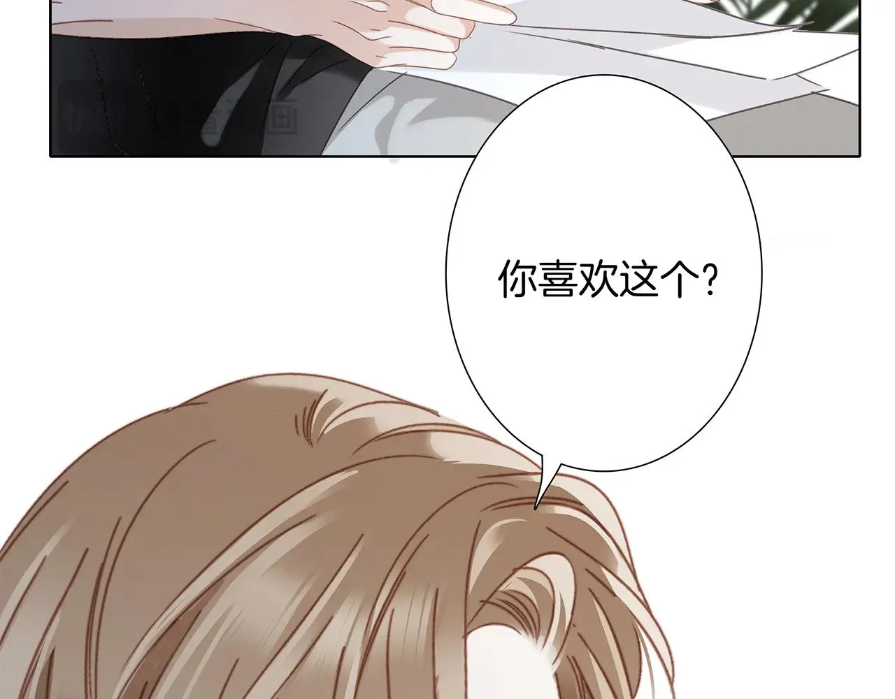 76：血腥爱情故事51