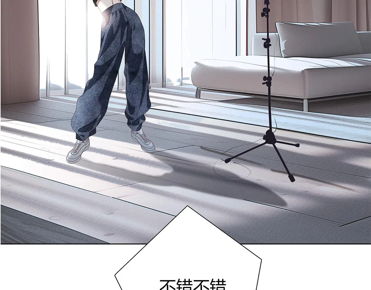 75：欢迎回来58