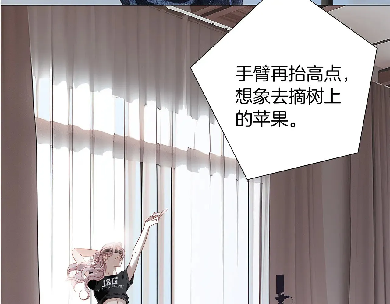 75：欢迎回来57