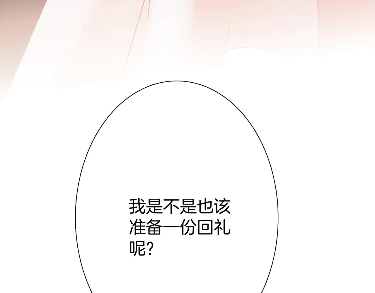 74:相思红豆24