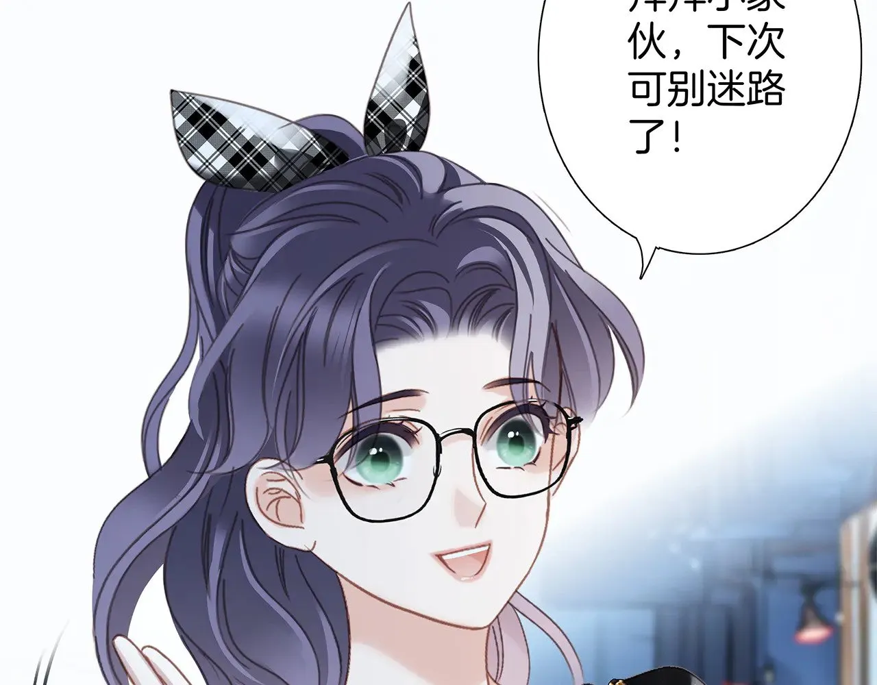 73：见你的理由88
