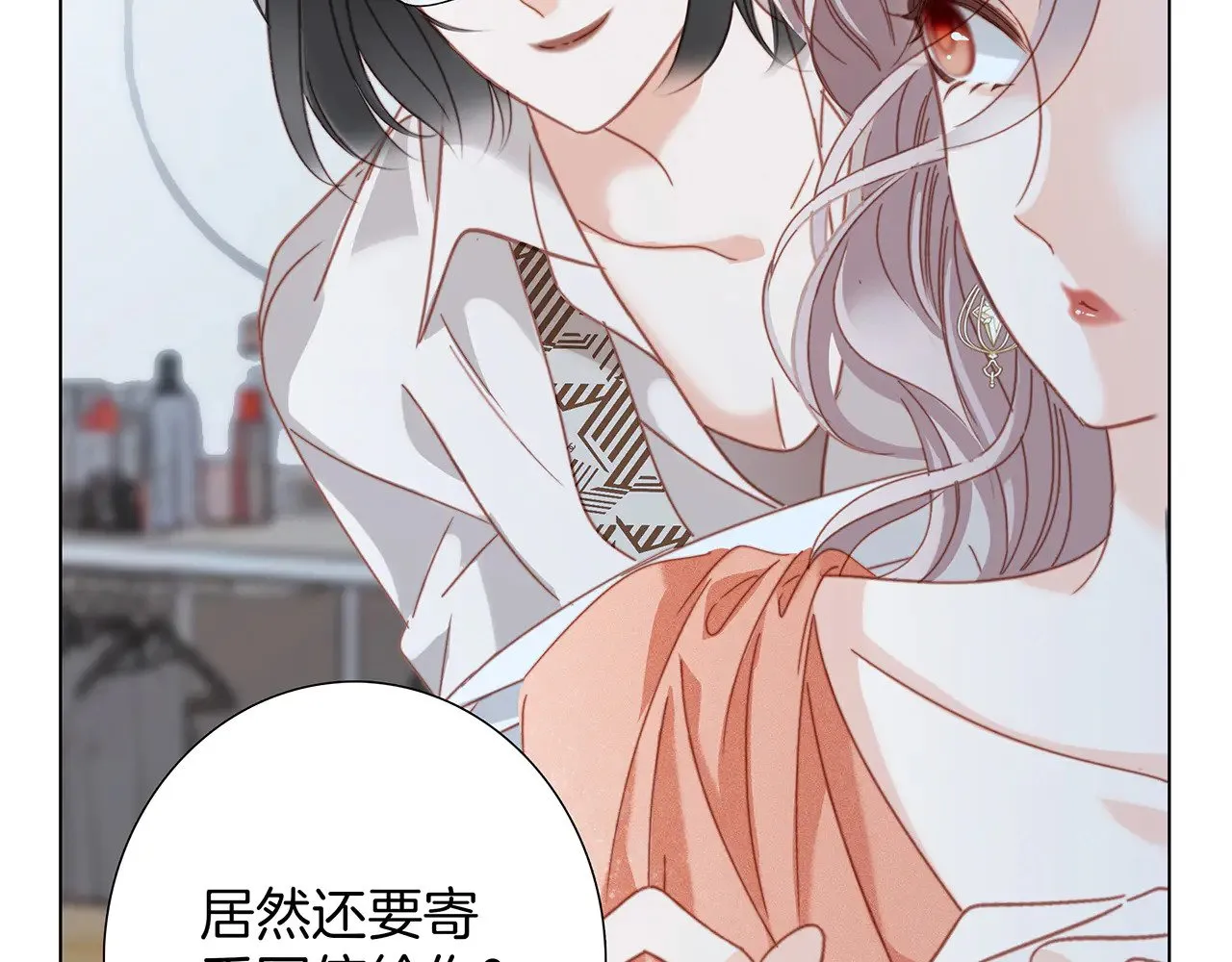 74:相思红豆8