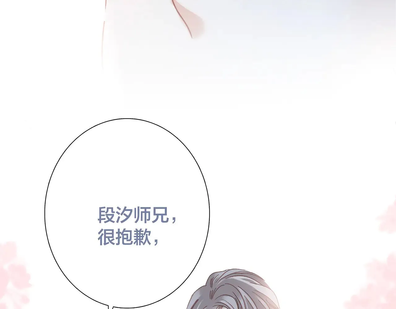 74:相思红豆71