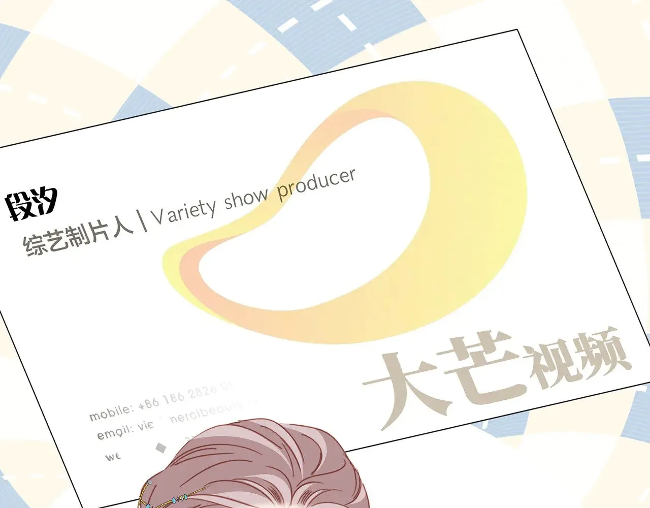 74:相思红豆101