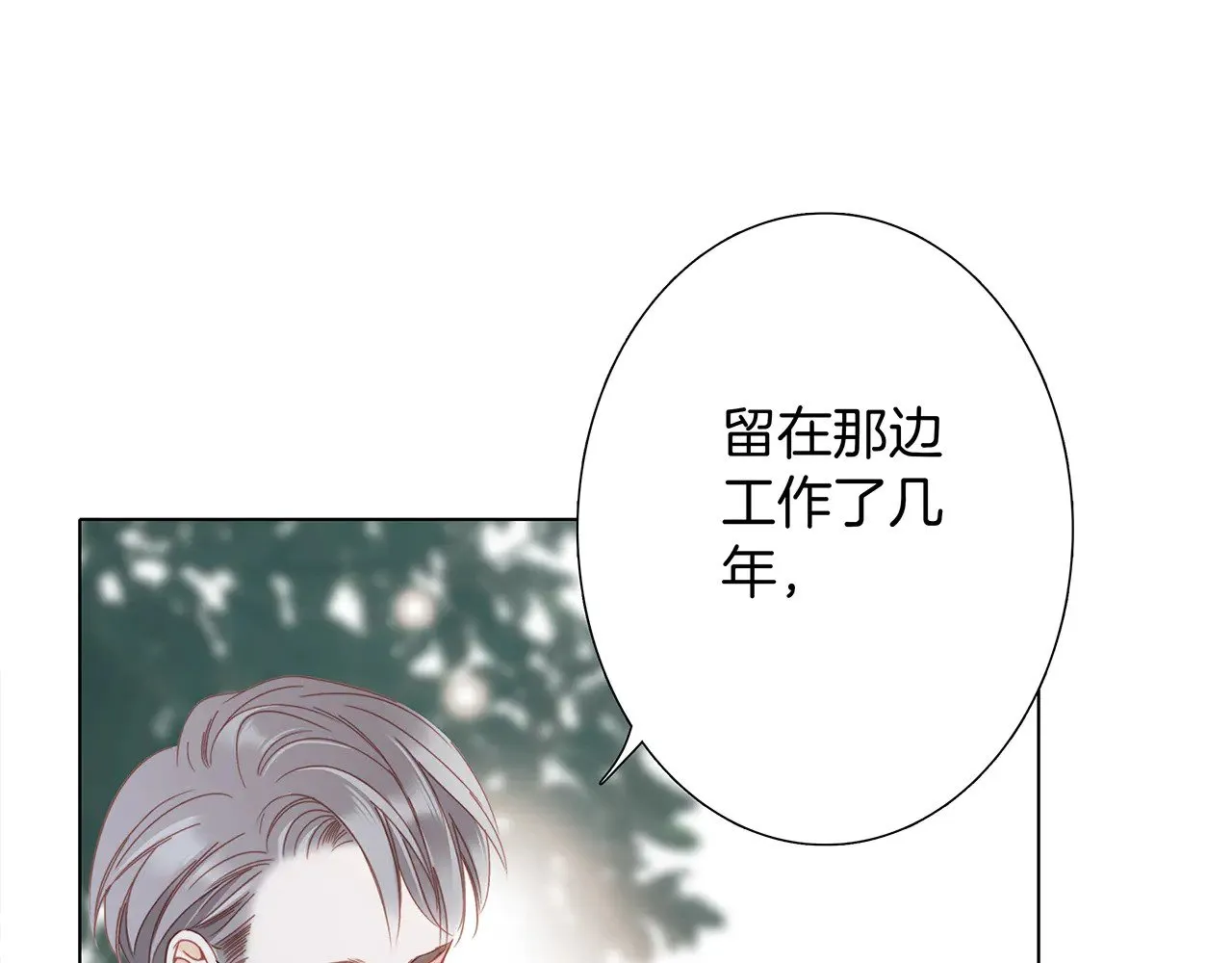 74:相思红豆97