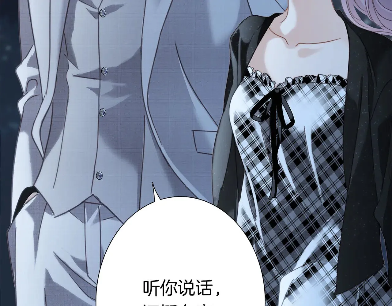 73：见你的理由12