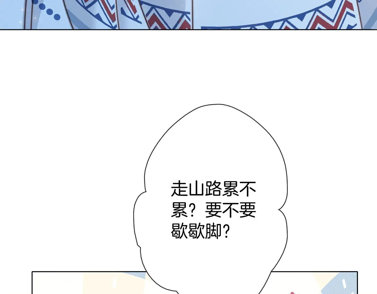 74:相思红豆38