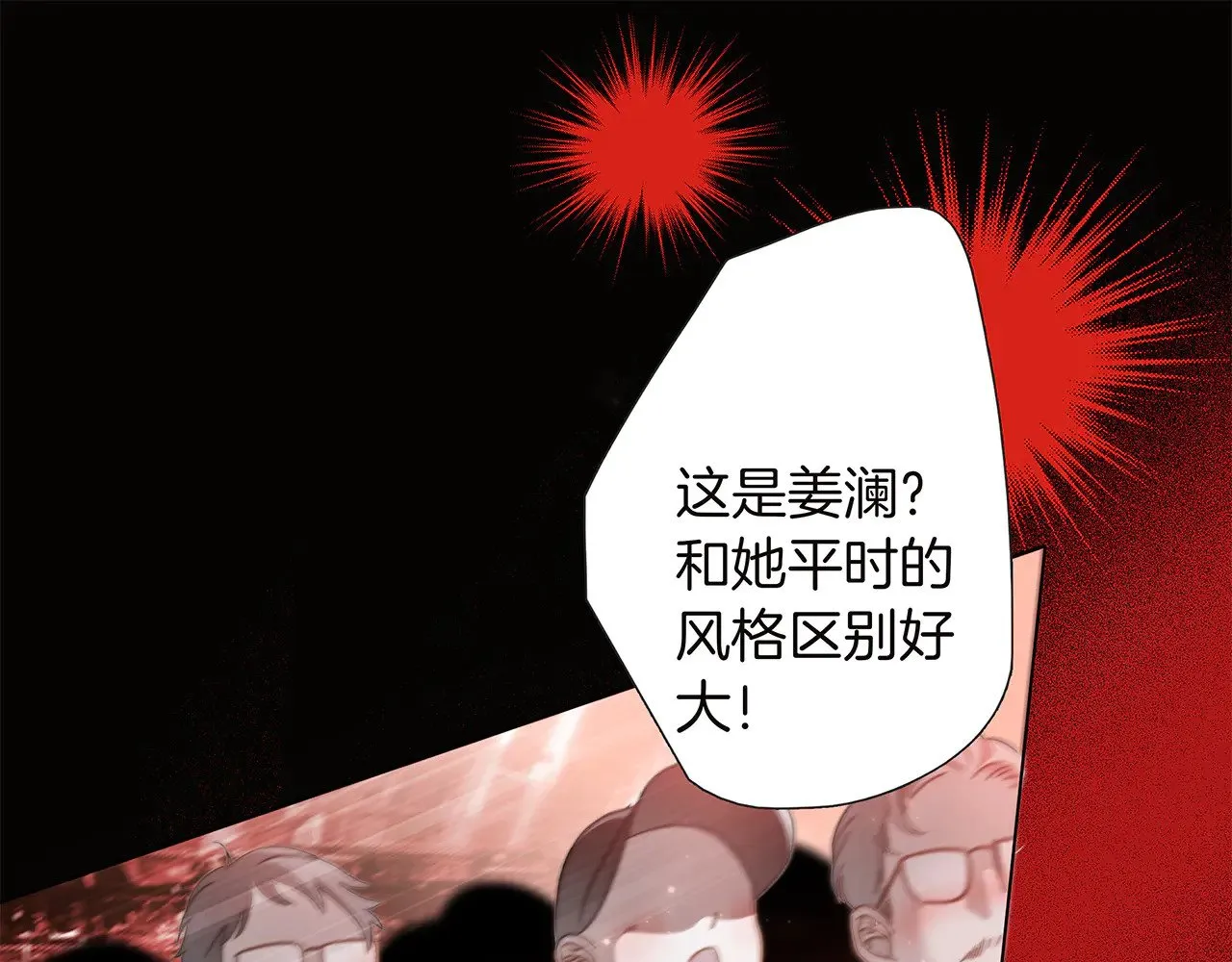 76：血腥爱情故事101