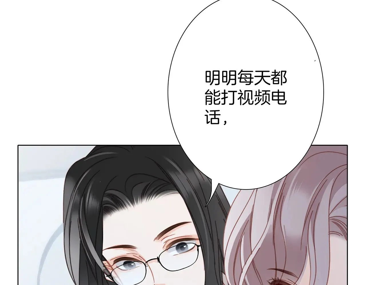 74:相思红豆7