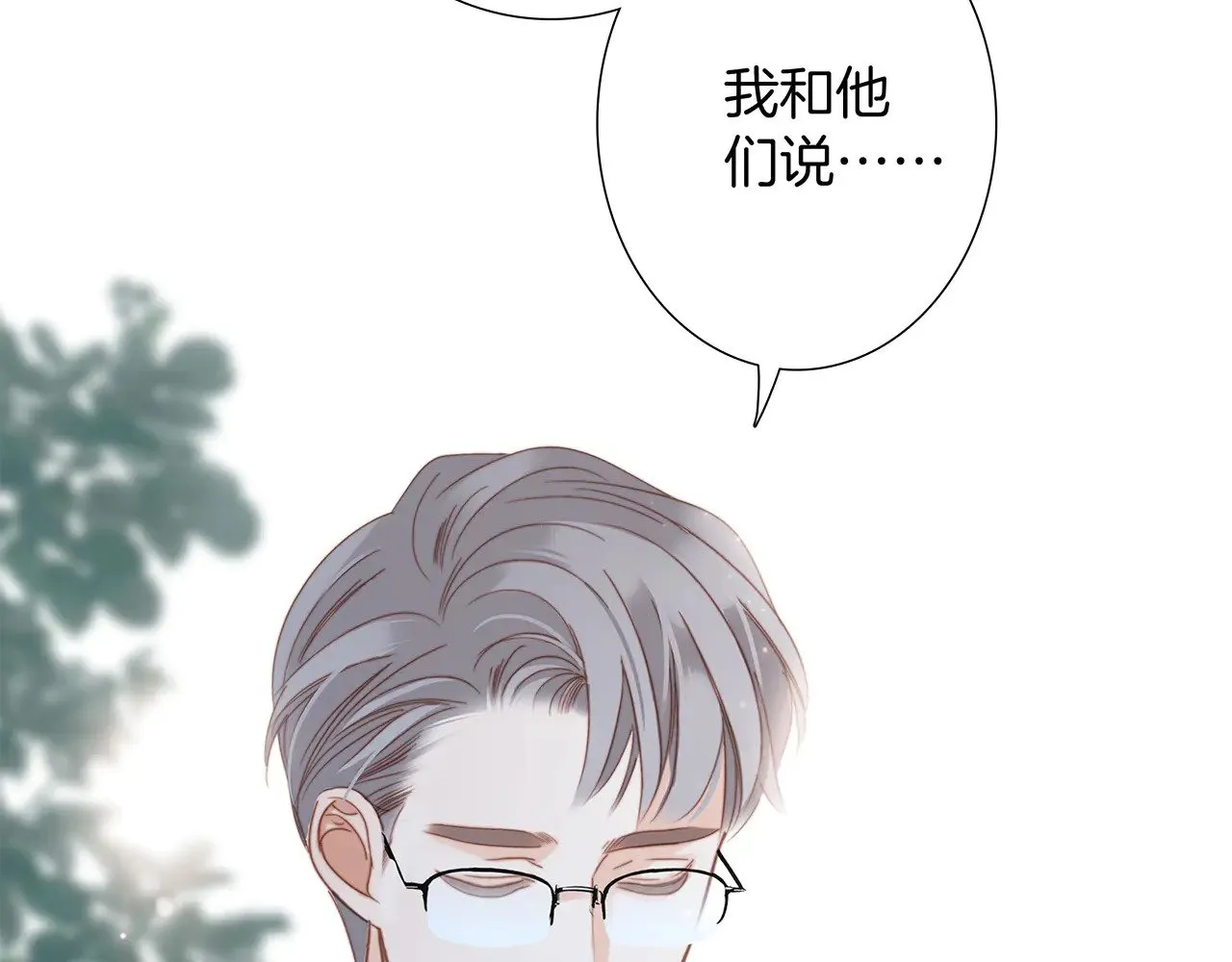 74:相思红豆85