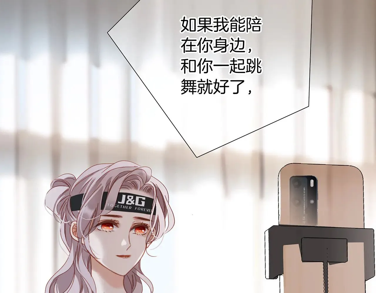 75：欢迎回来75