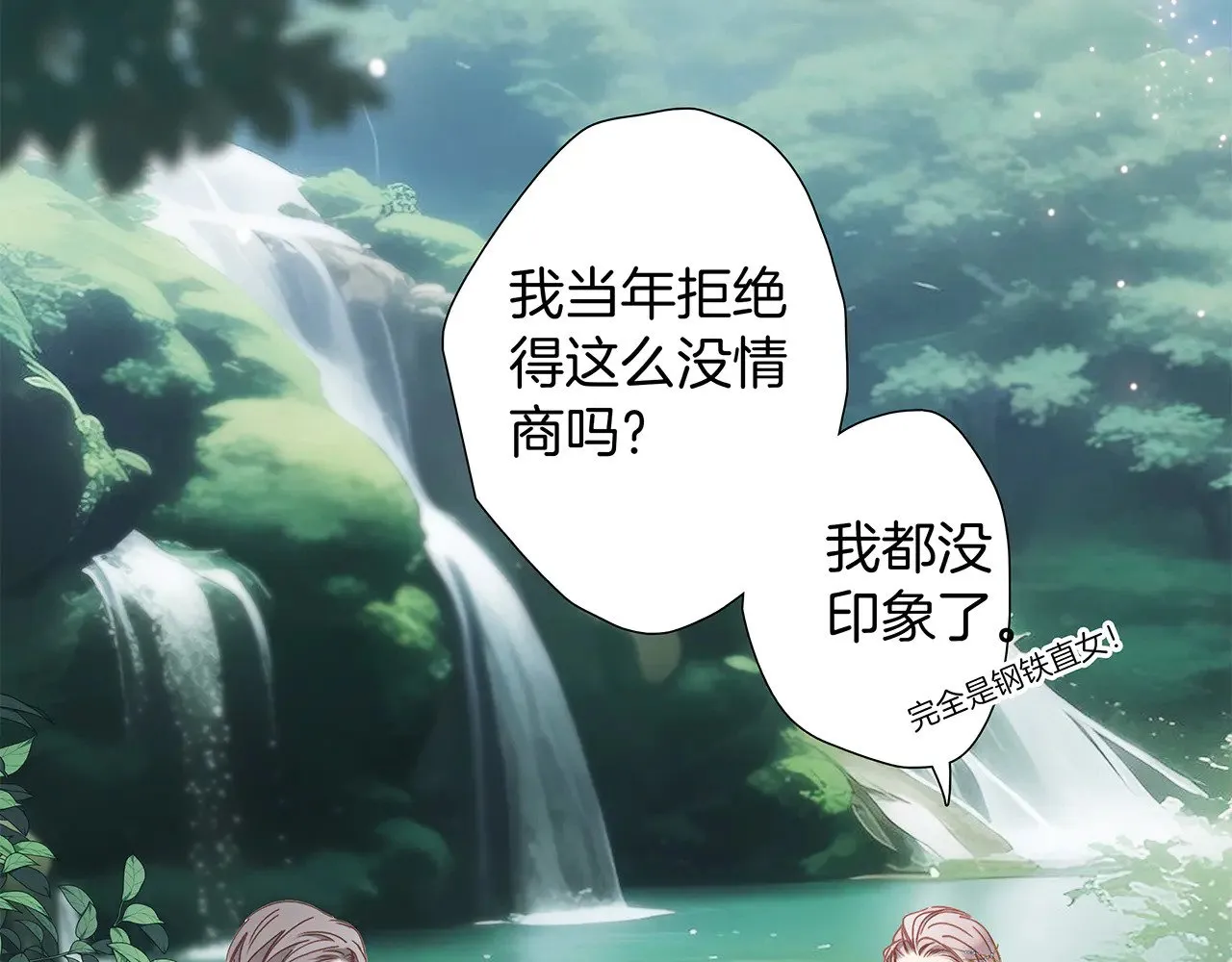 74:相思红豆82