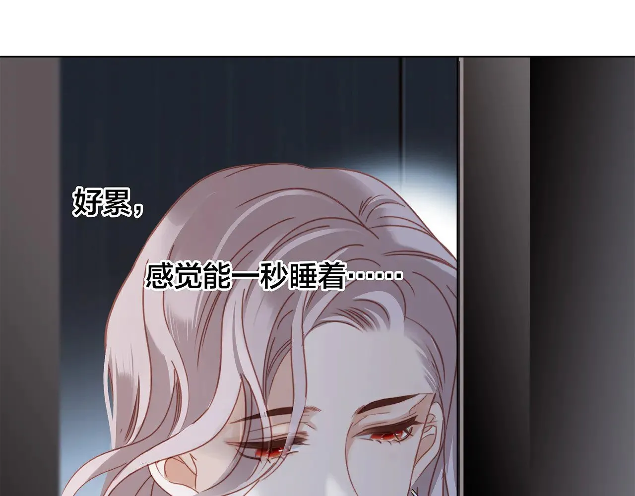 75：欢迎回来107
