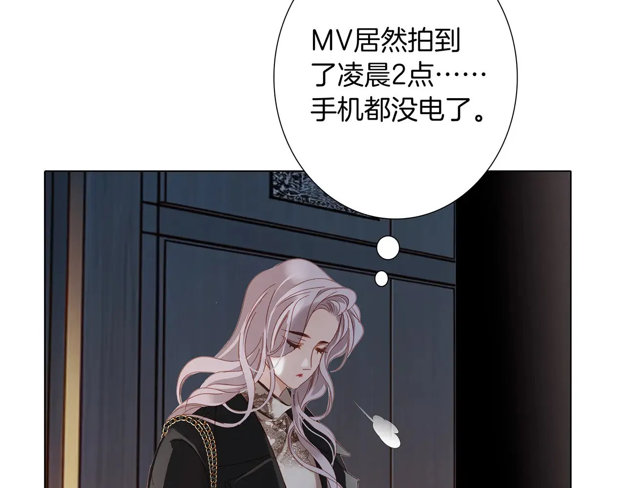 75：欢迎回来105