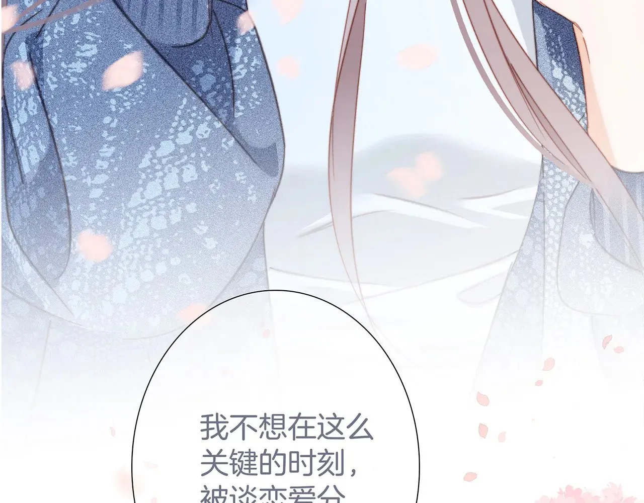74:相思红豆78