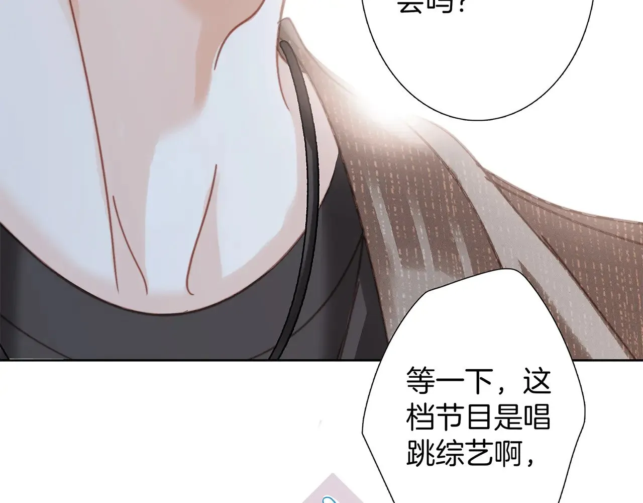 74:相思红豆120