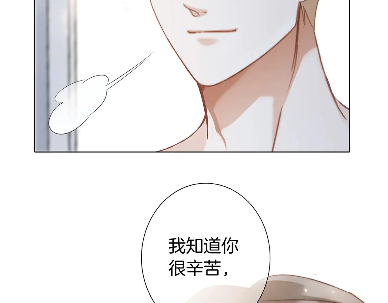 76：血腥爱情故事25