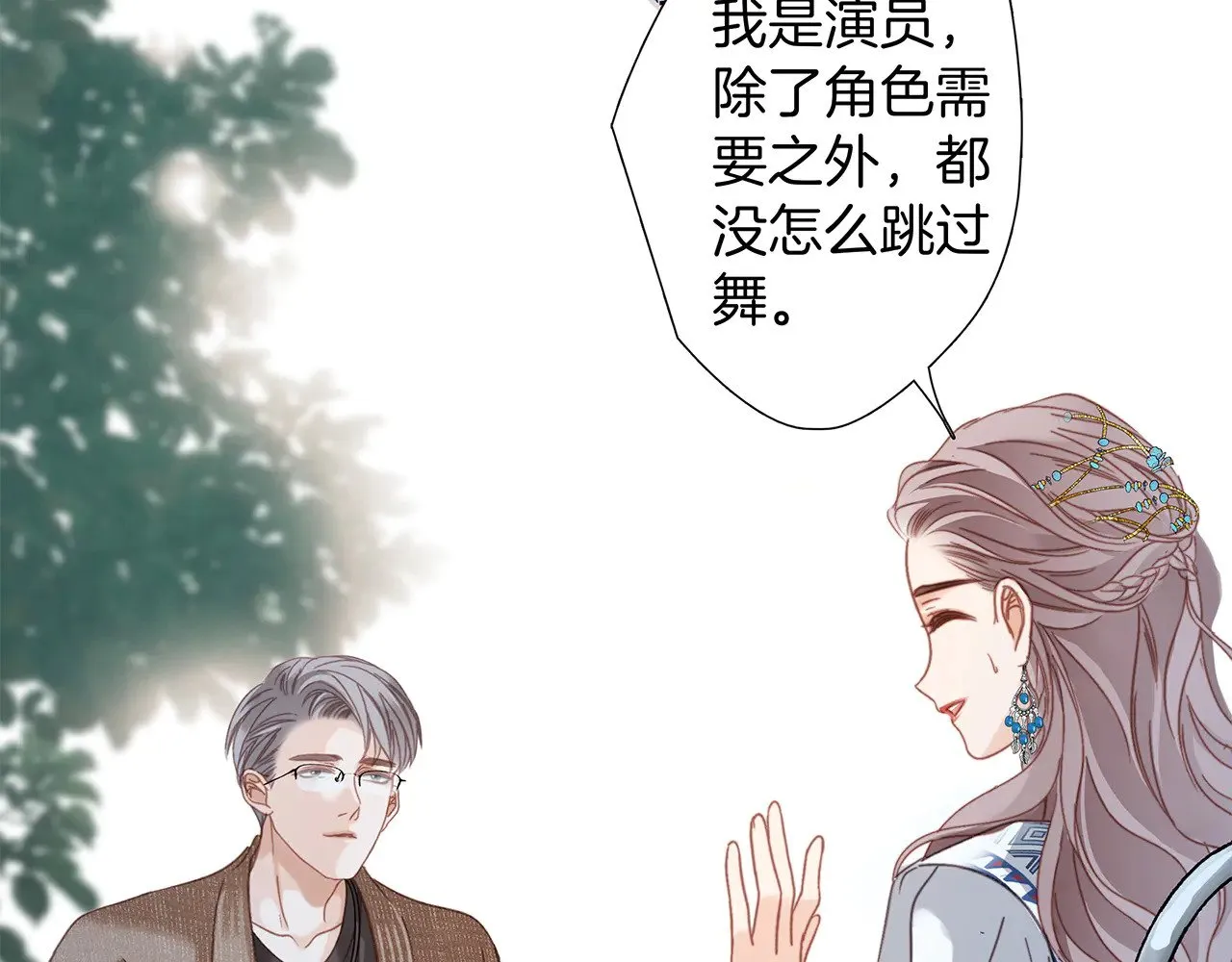 74:相思红豆122