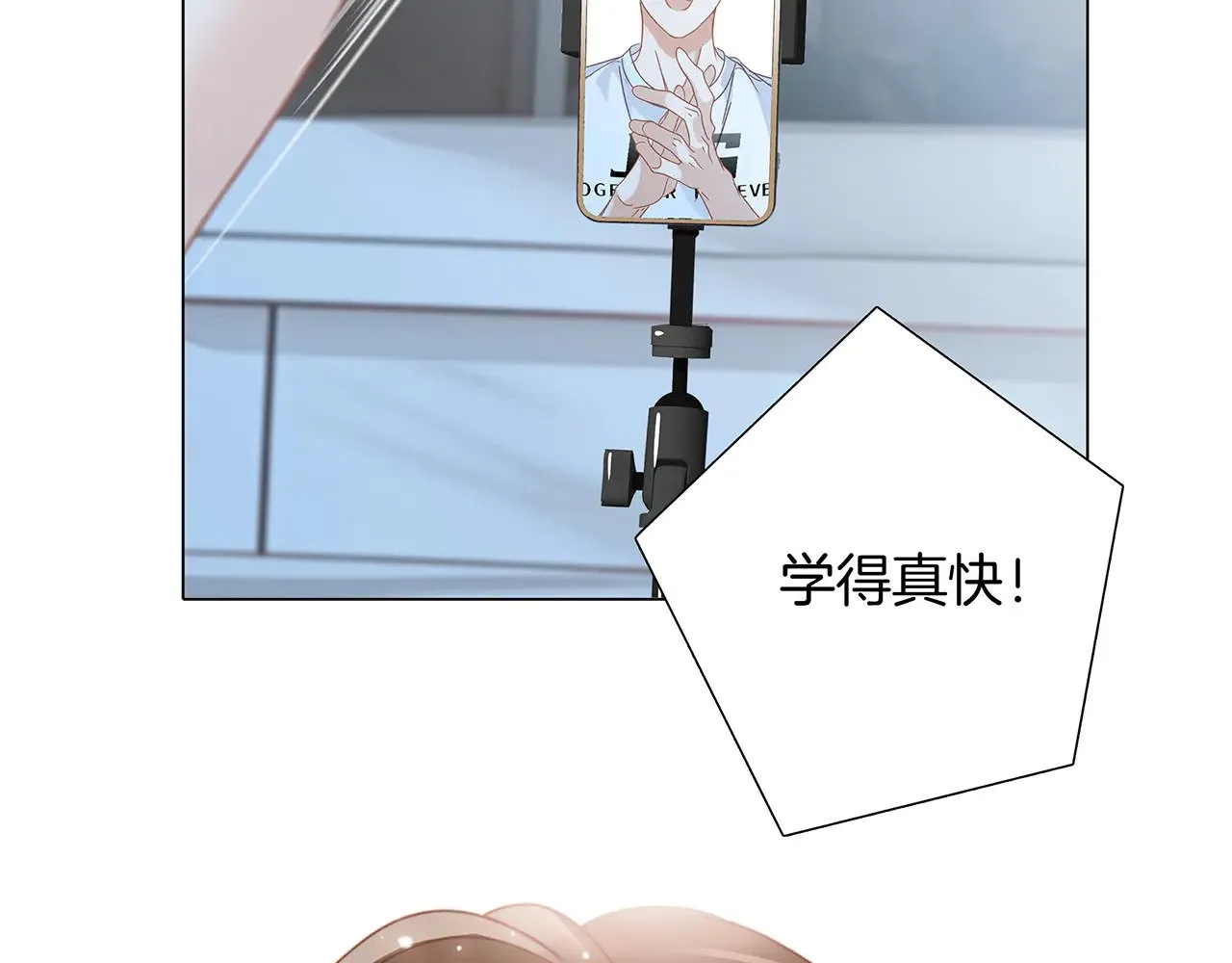 75：欢迎回来60