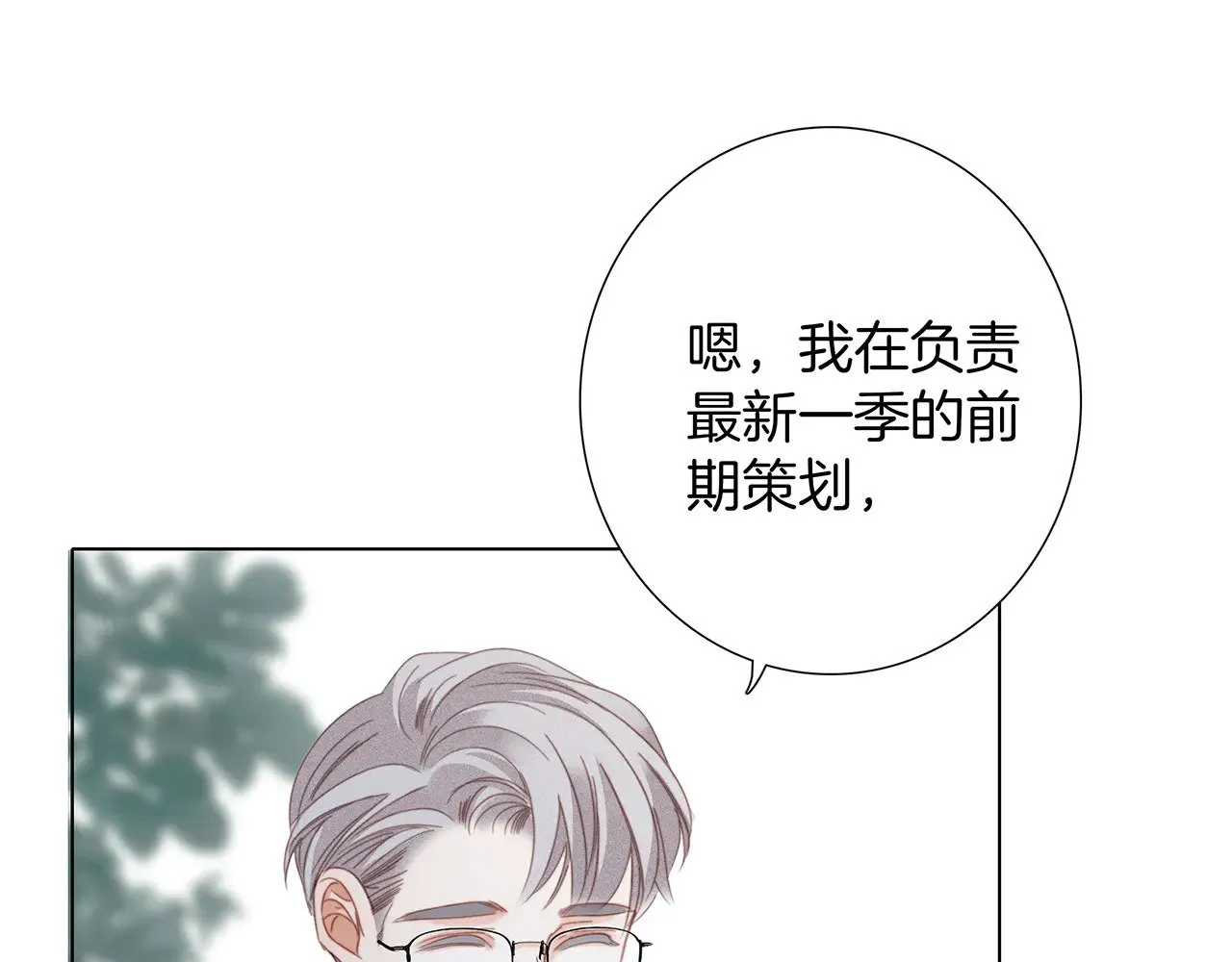74:相思红豆114
