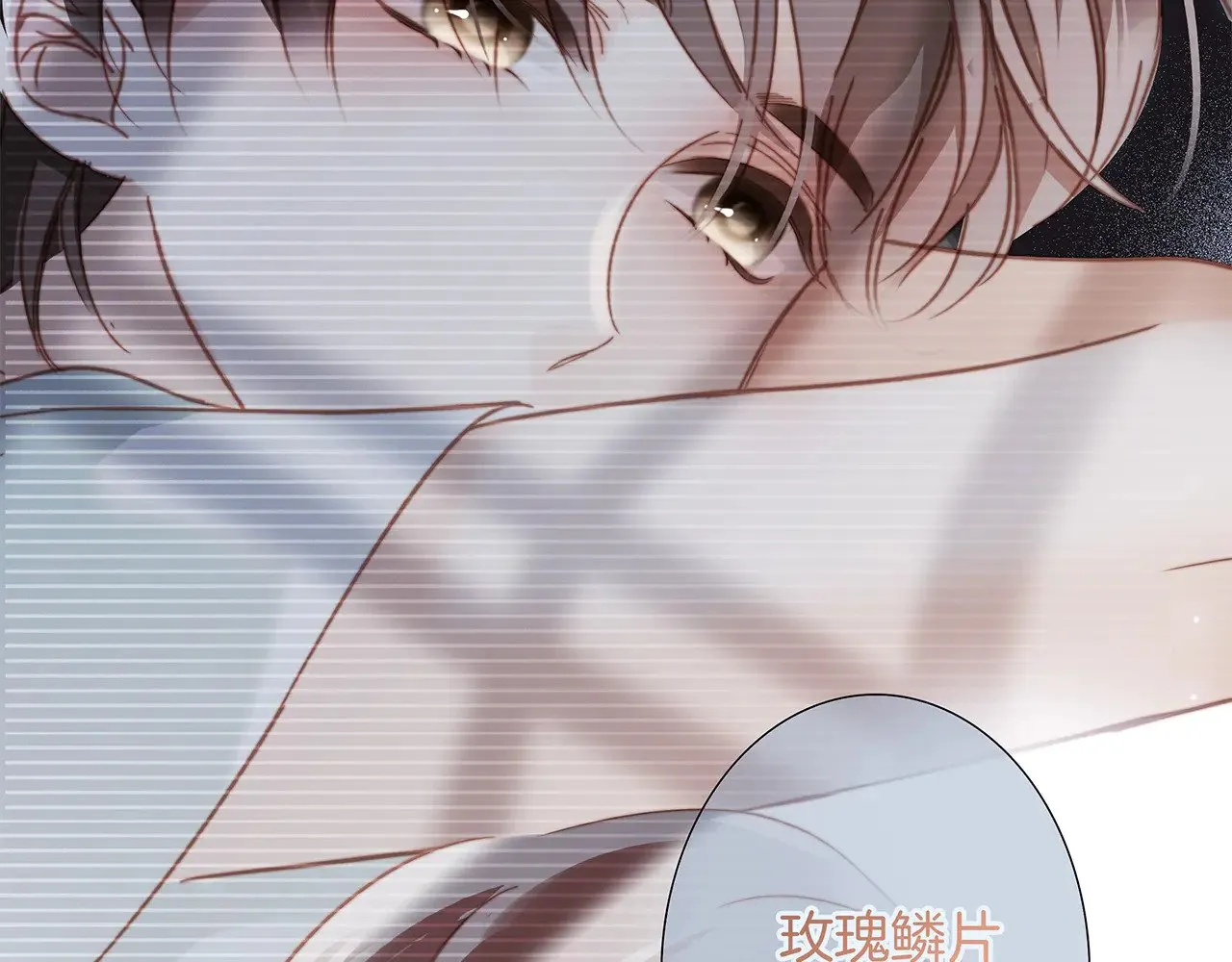 76：血腥爱情故事63