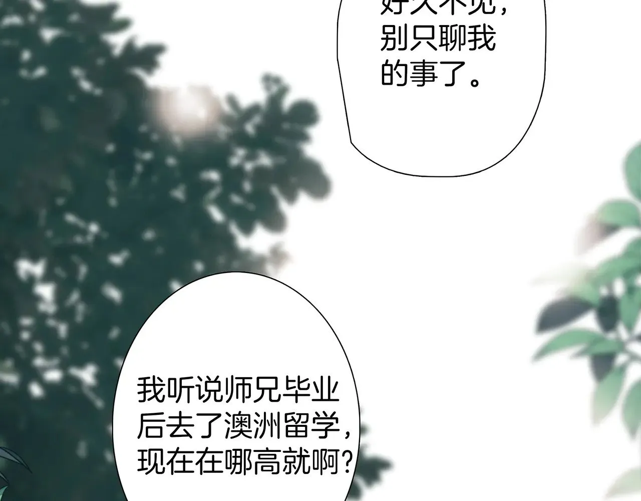 74:相思红豆94