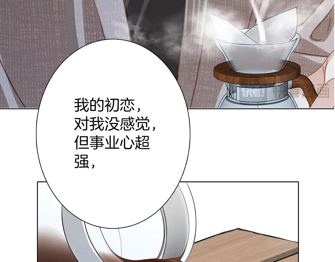 74:相思红豆87