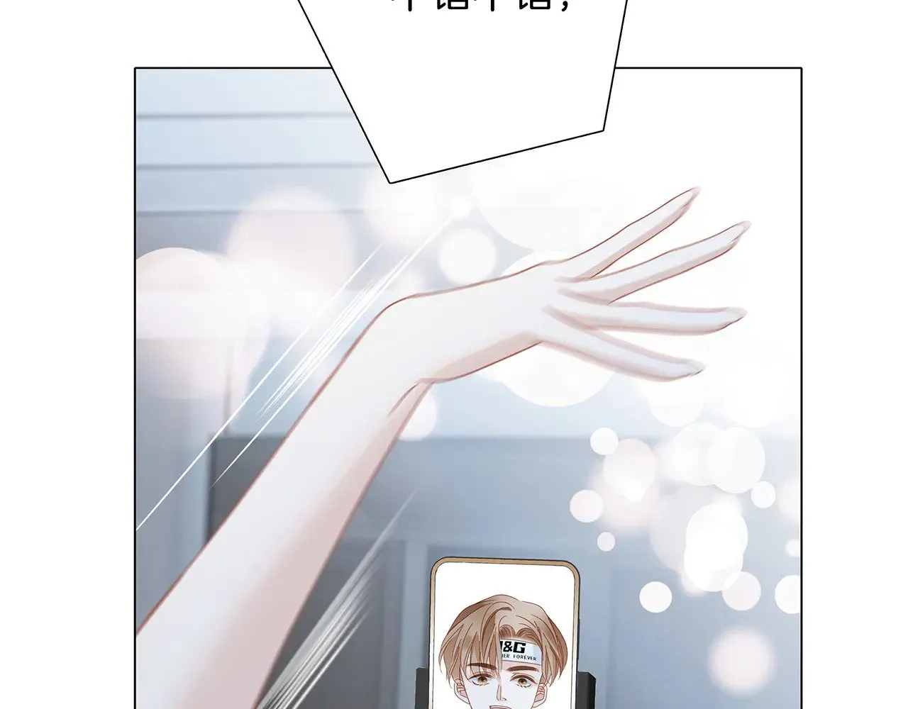 75：欢迎回来59