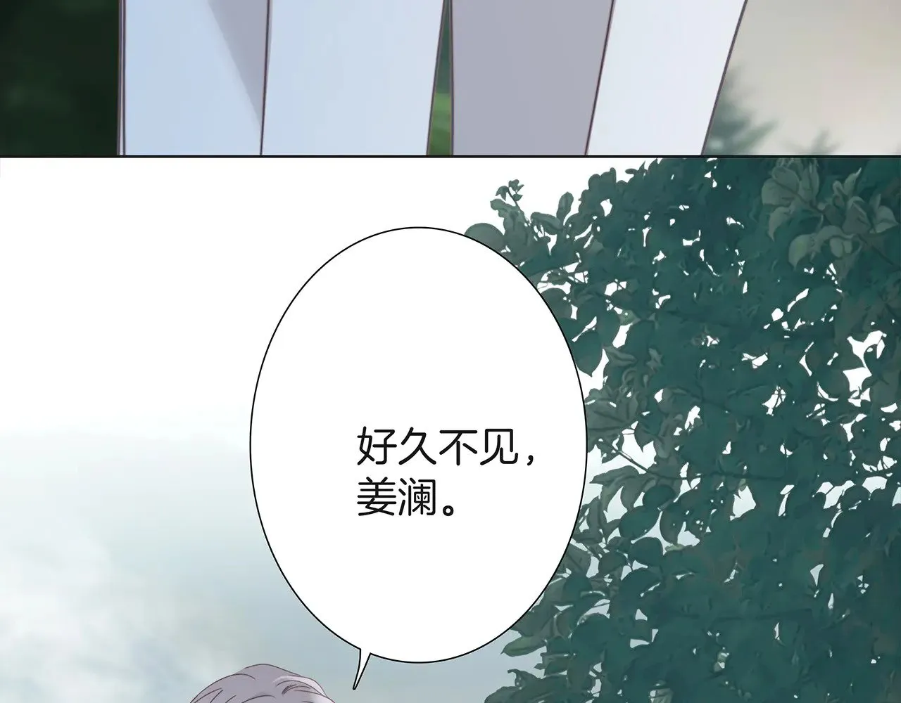 74:相思红豆65