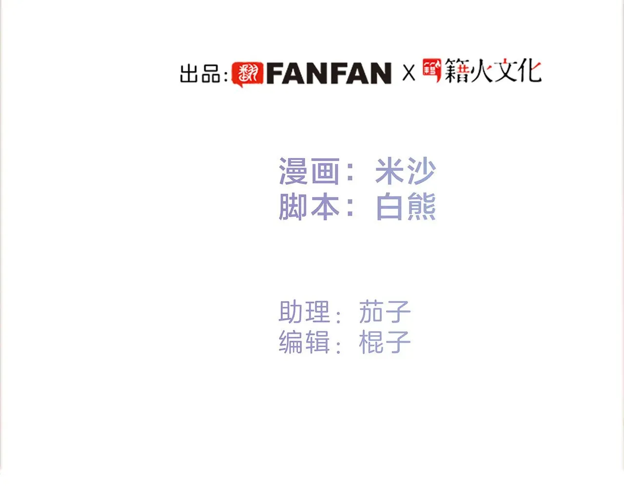 74:相思红豆26