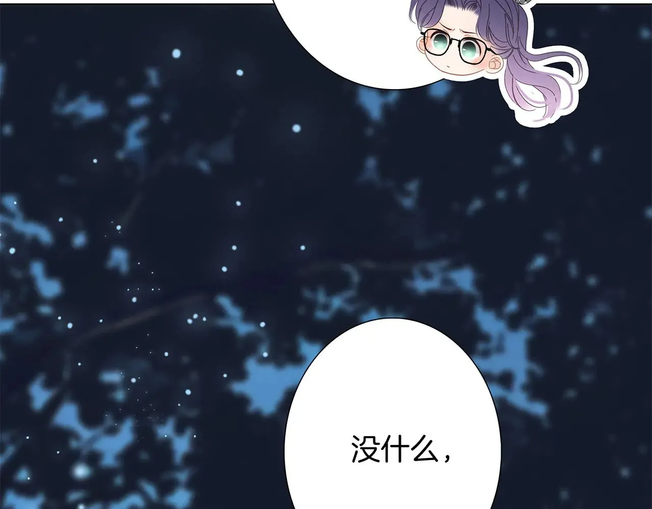 73：见你的理由10