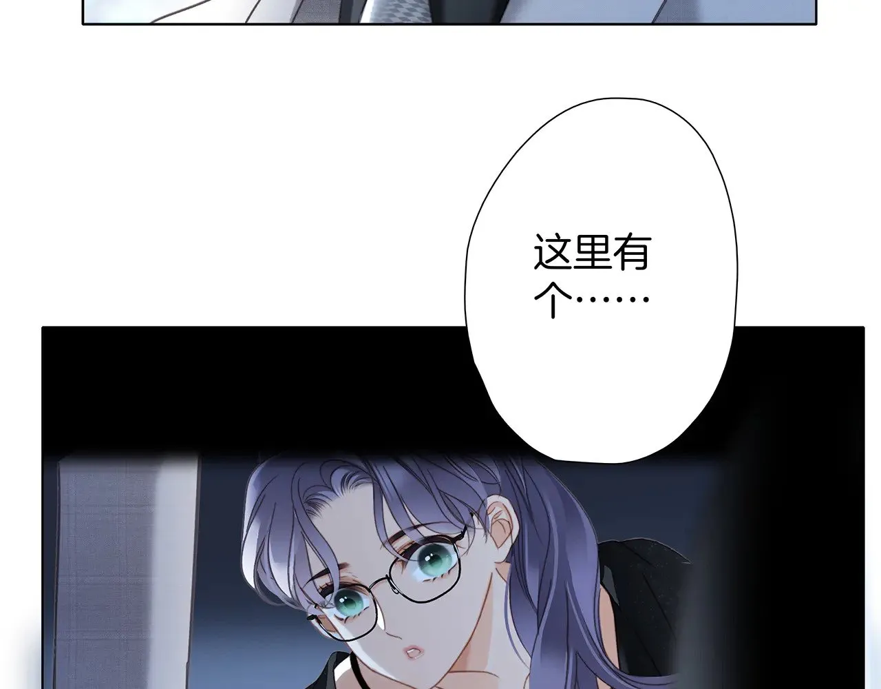 73：见你的理由23