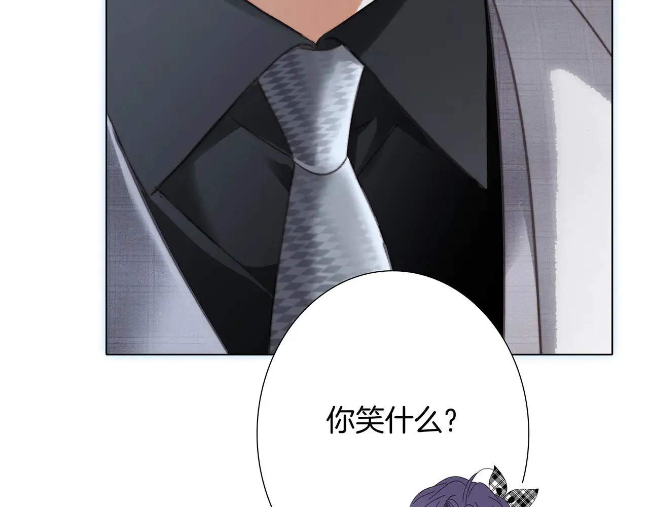 73：见你的理由9