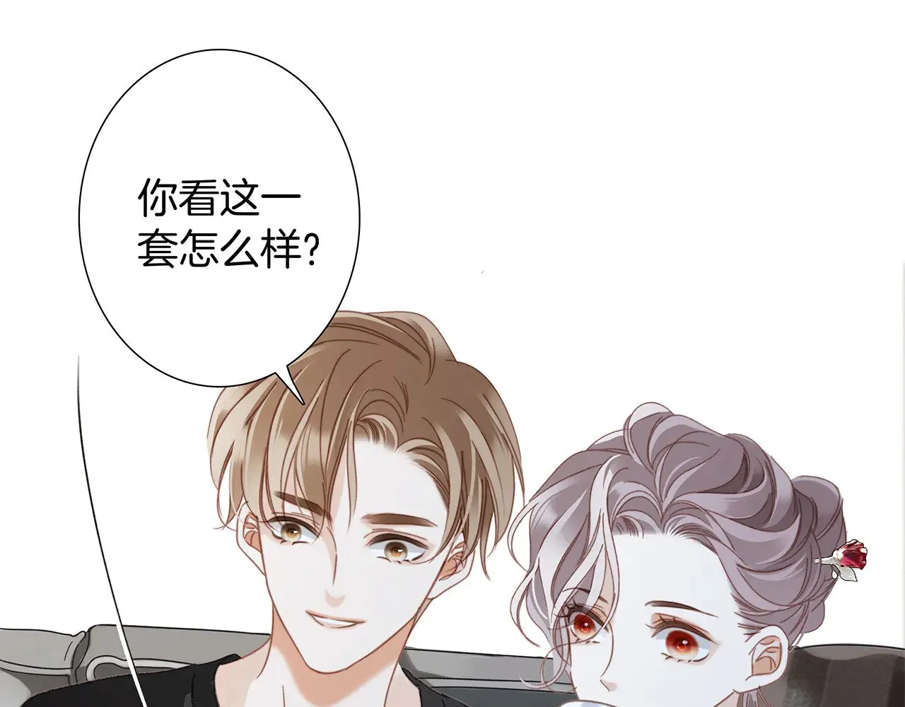 76：血腥爱情故事40