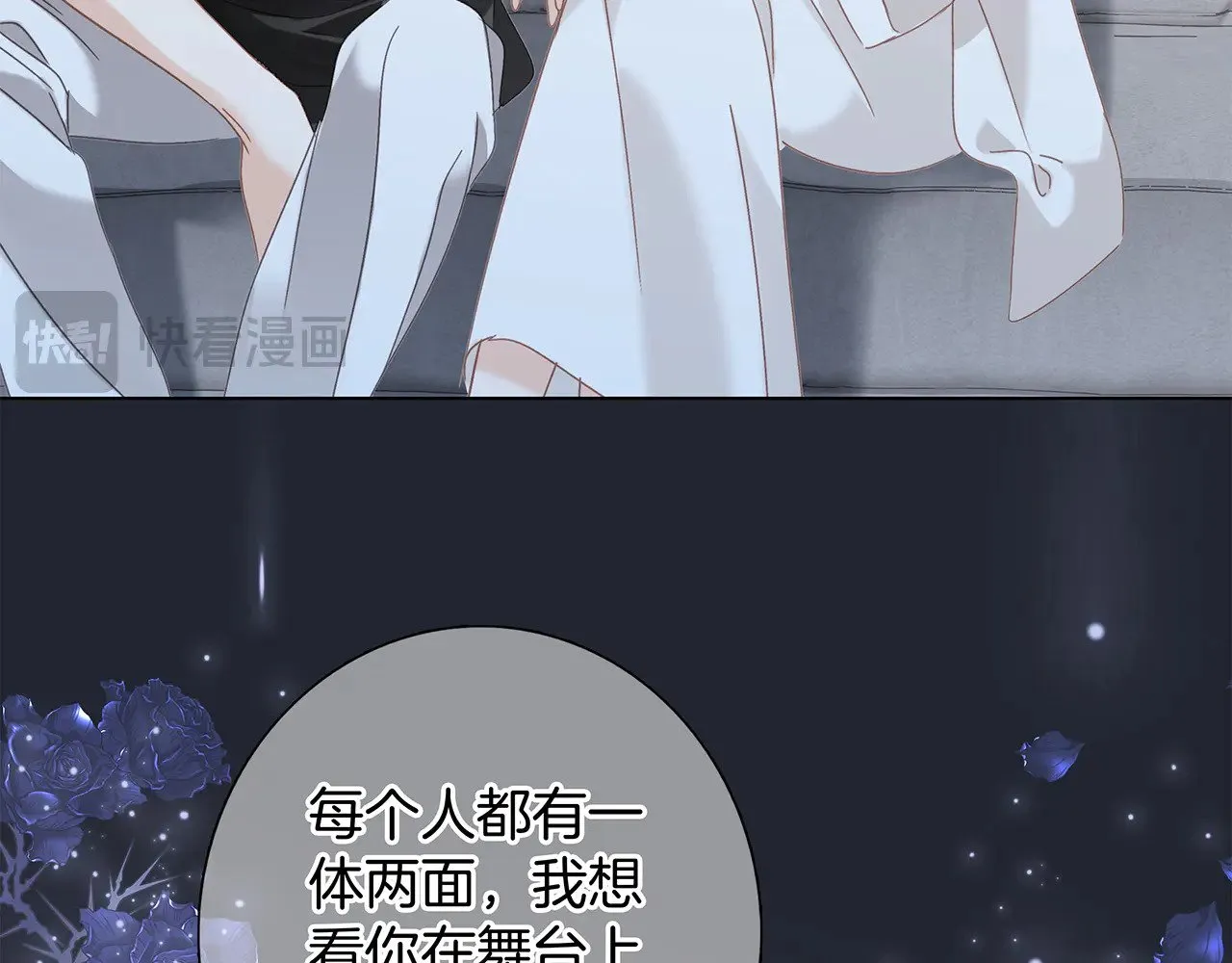 76：血腥爱情故事69