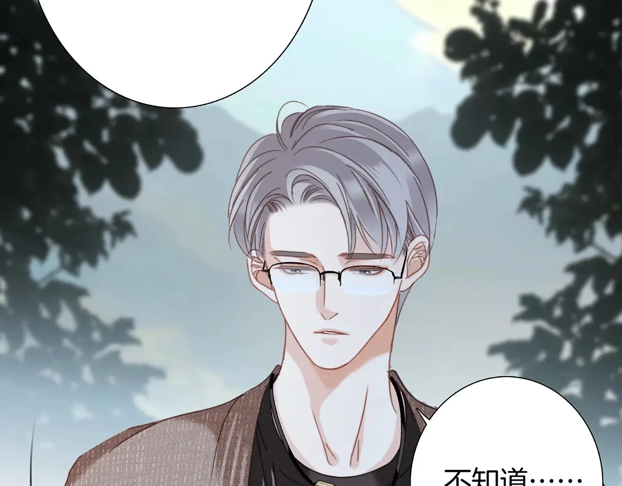 75：欢迎回来29