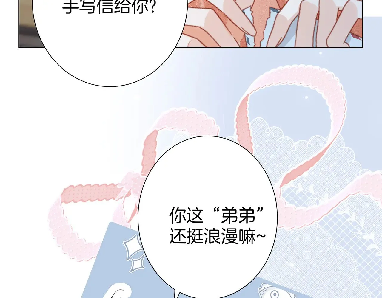 74:相思红豆9