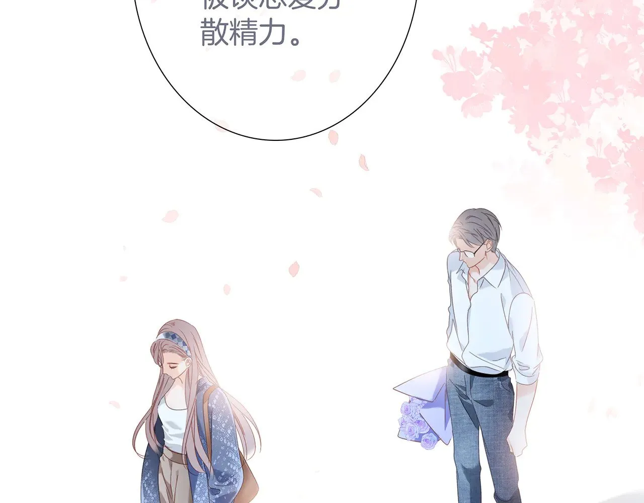 74:相思红豆79