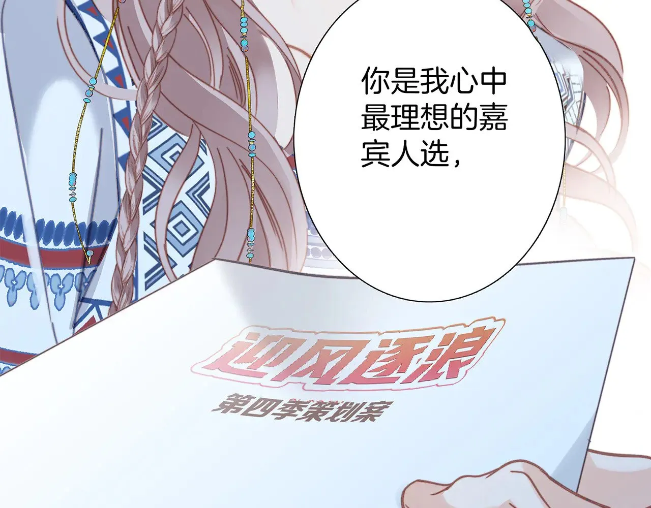 74:相思红豆117