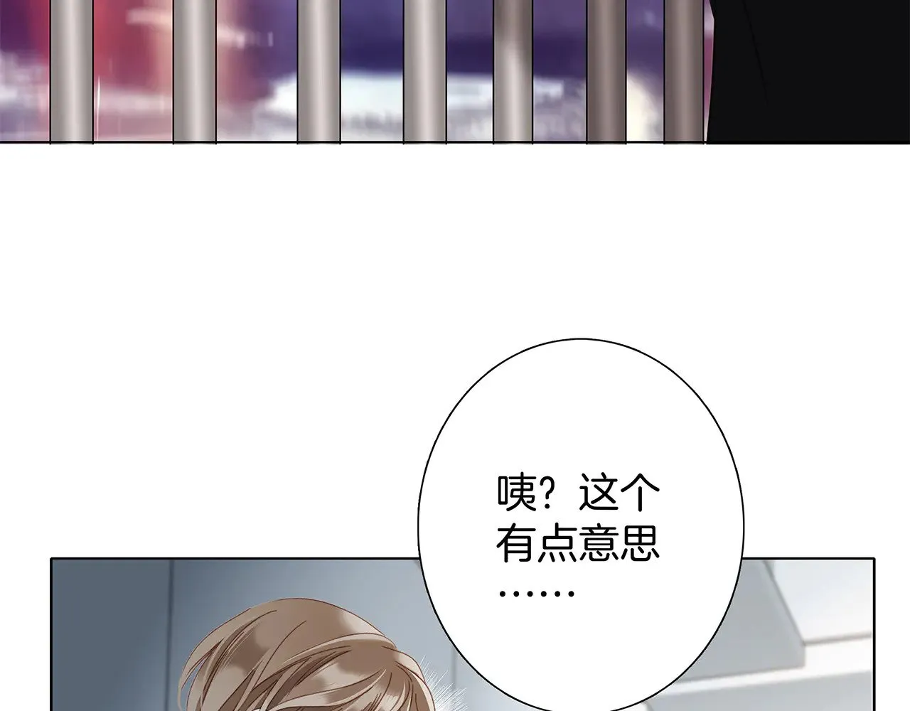 76：血腥爱情故事49