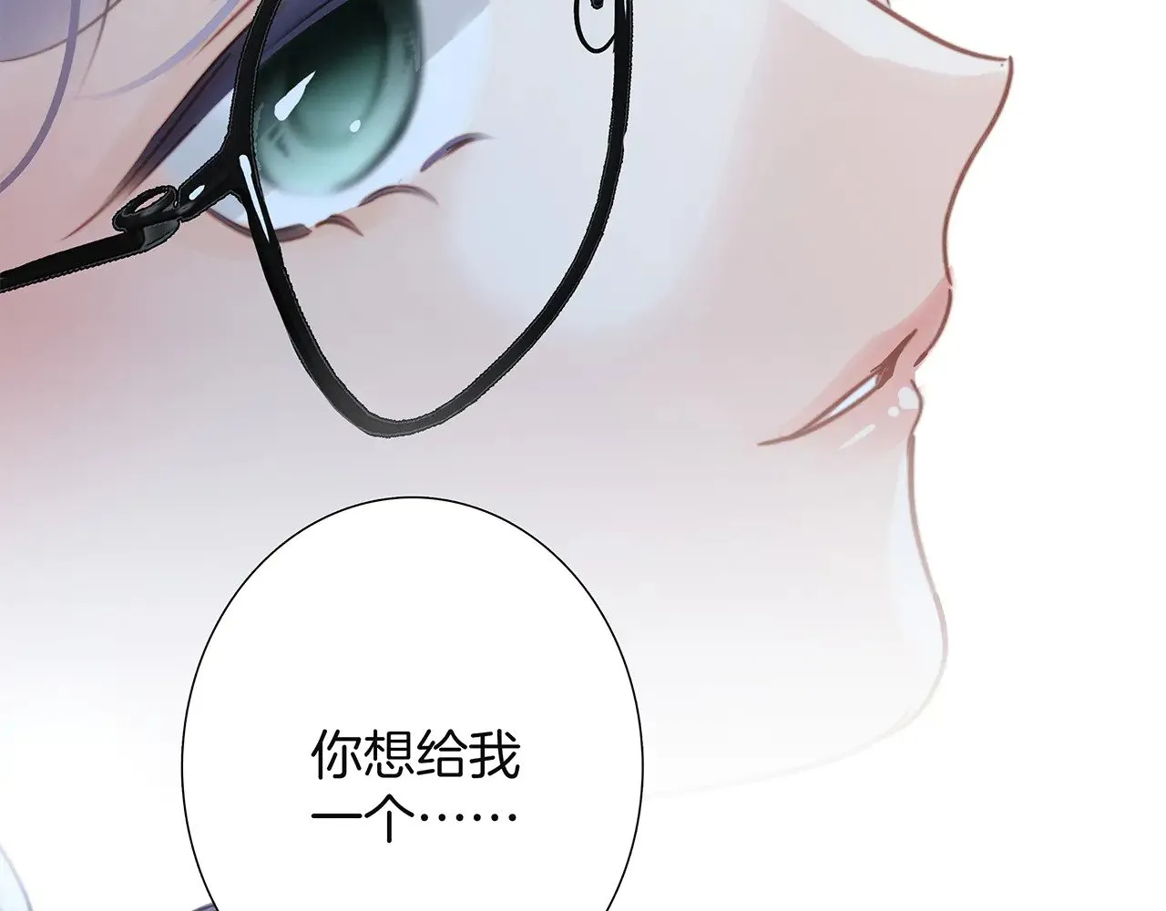 73：见你的理由123