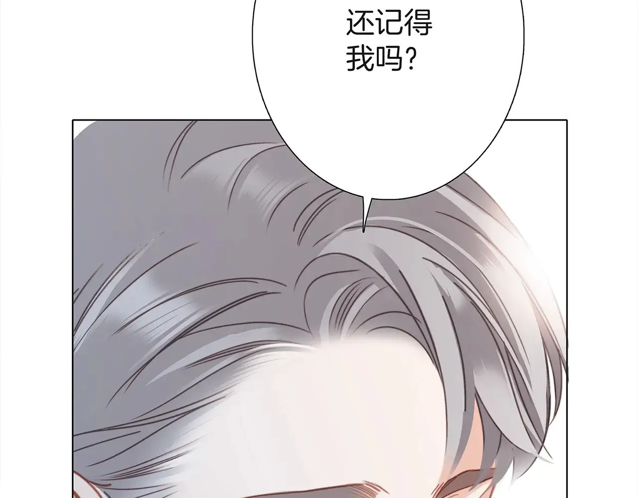 74:相思红豆68