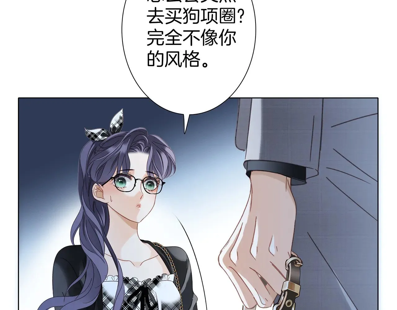 73：见你的理由100